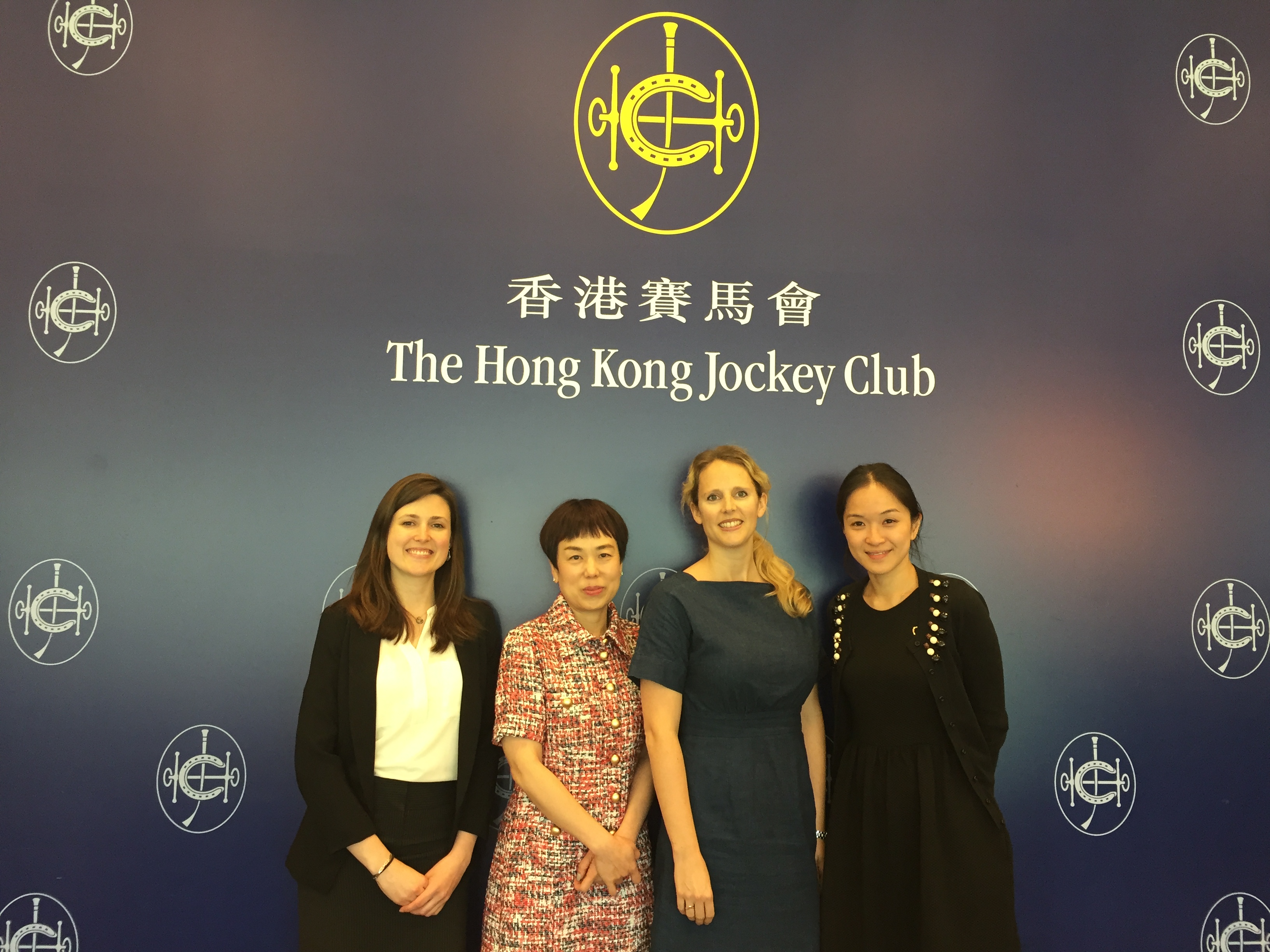 Hong Kong Jockey Club